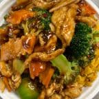 Best Hunan Chicken (Lunch) in New Hyde Park, NY