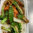 Best Chicken with Mixed Vegetable (Combo Platter) in New Hyde Park, NY