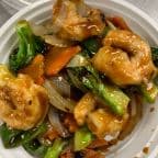 Best Shrimp with Black Bean Sauce in New Hyde Park, NY